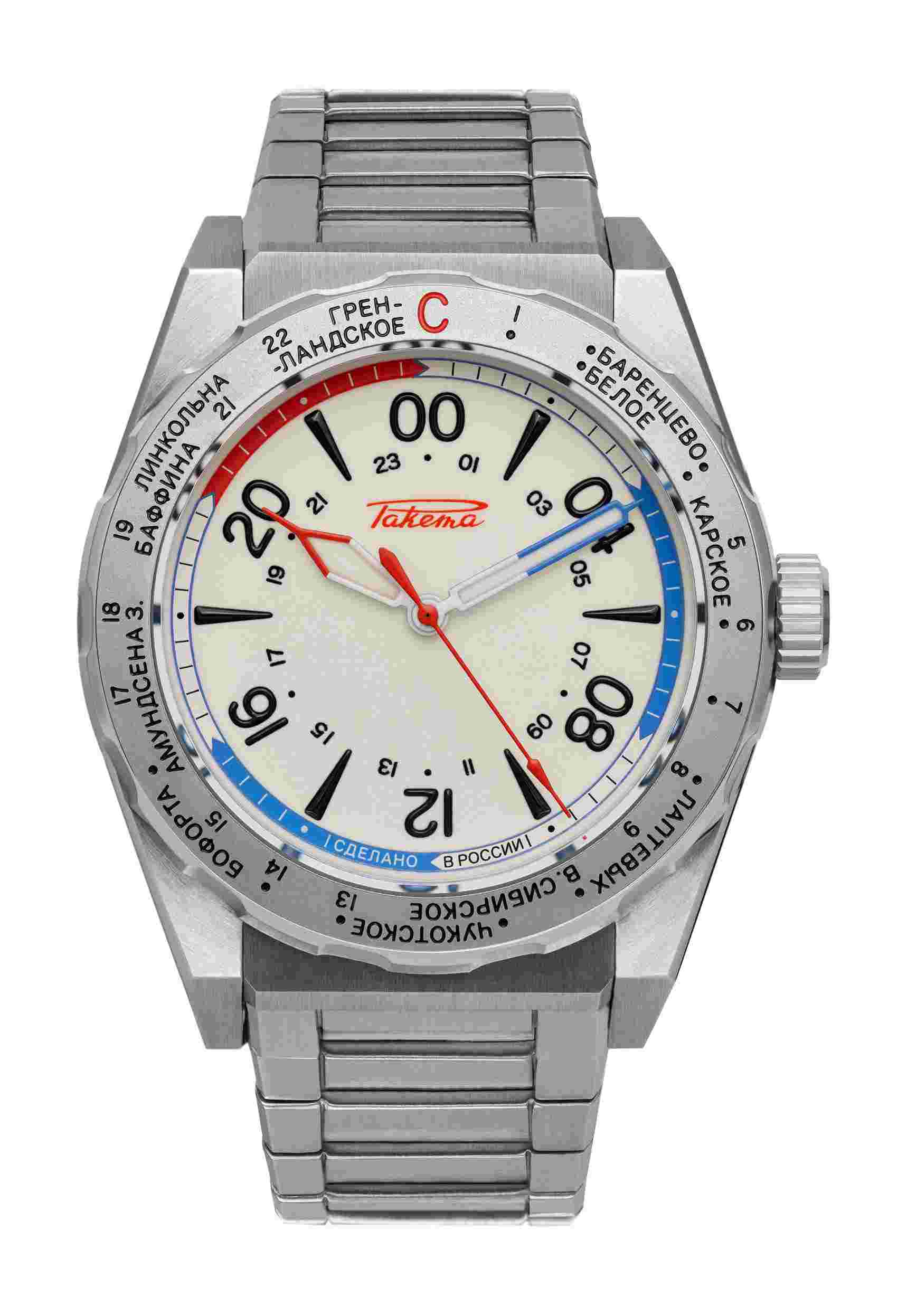 Raketa
  
          “Polar” 0300
