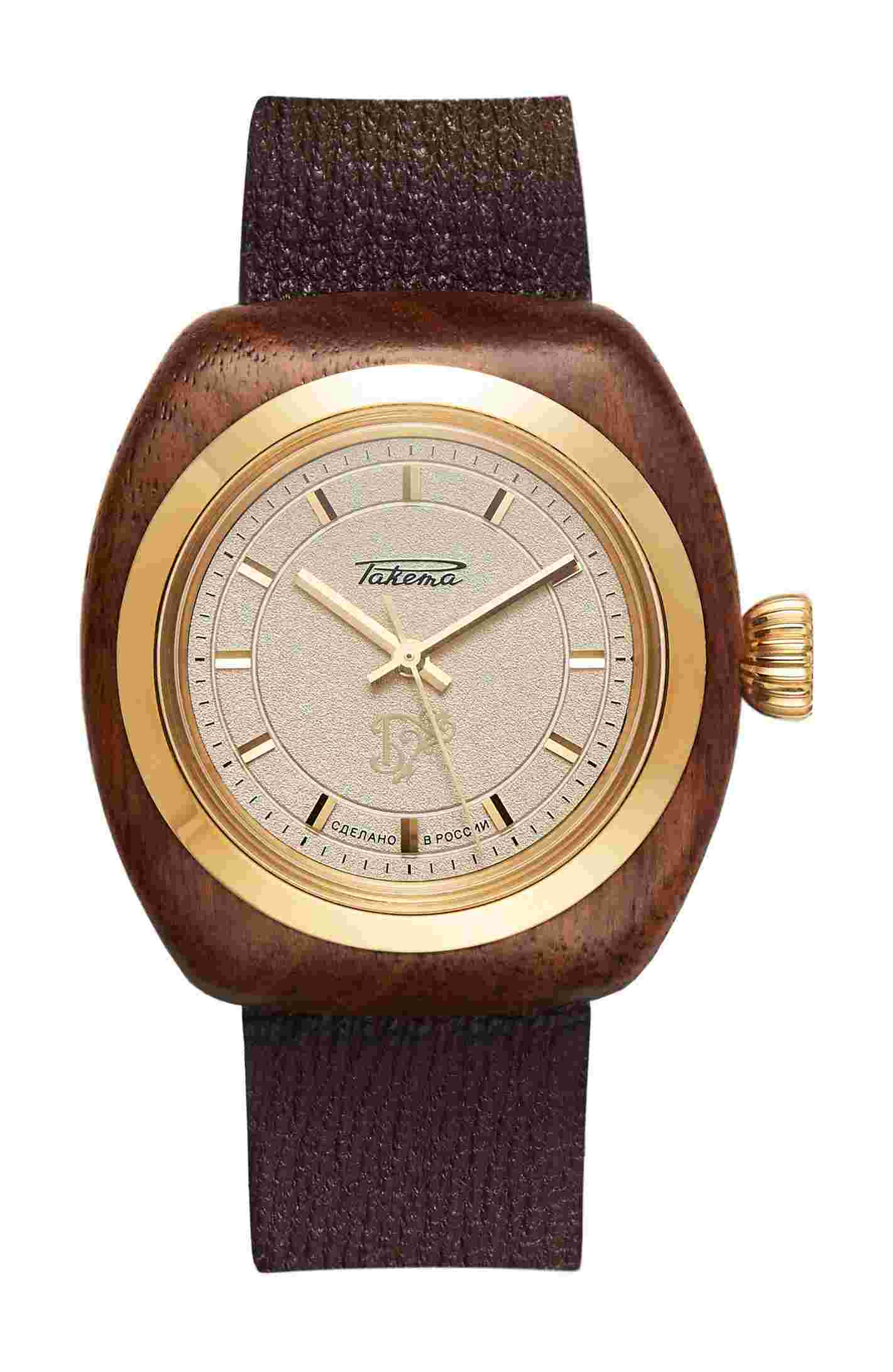 Raketa
  
          Golden Key