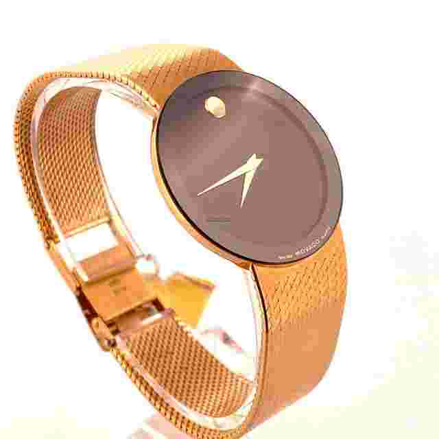 Movado Museum
                           
                                 40-40-882