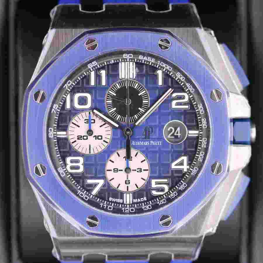 Royal Oak Offshore Chronograph 44mm