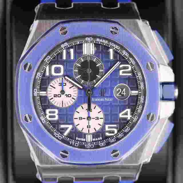 Royal Oak Offshore  Chronograph 44mm