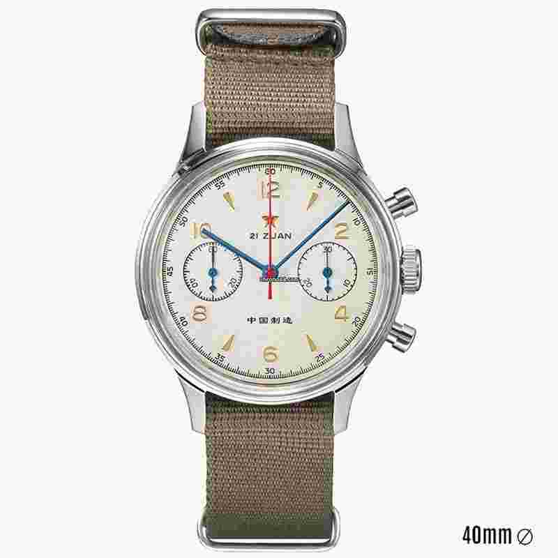 Sea-Gull
1963 | Sapphire|40mm Diameter|Swan neck regulator|ST1901 - Red Star Reissue