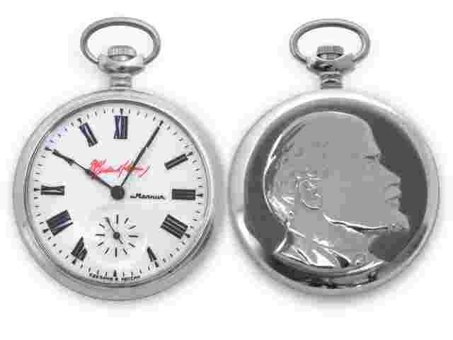Molnija Original Molnija Soviet Pocket watch 3602 Lenin Open