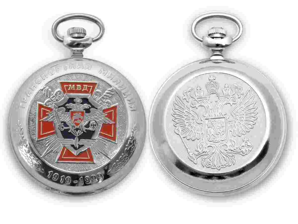 Molnija Original Molnija Soviet Pocket watch 3602 Ministry of Internal Affairs (MVD) 