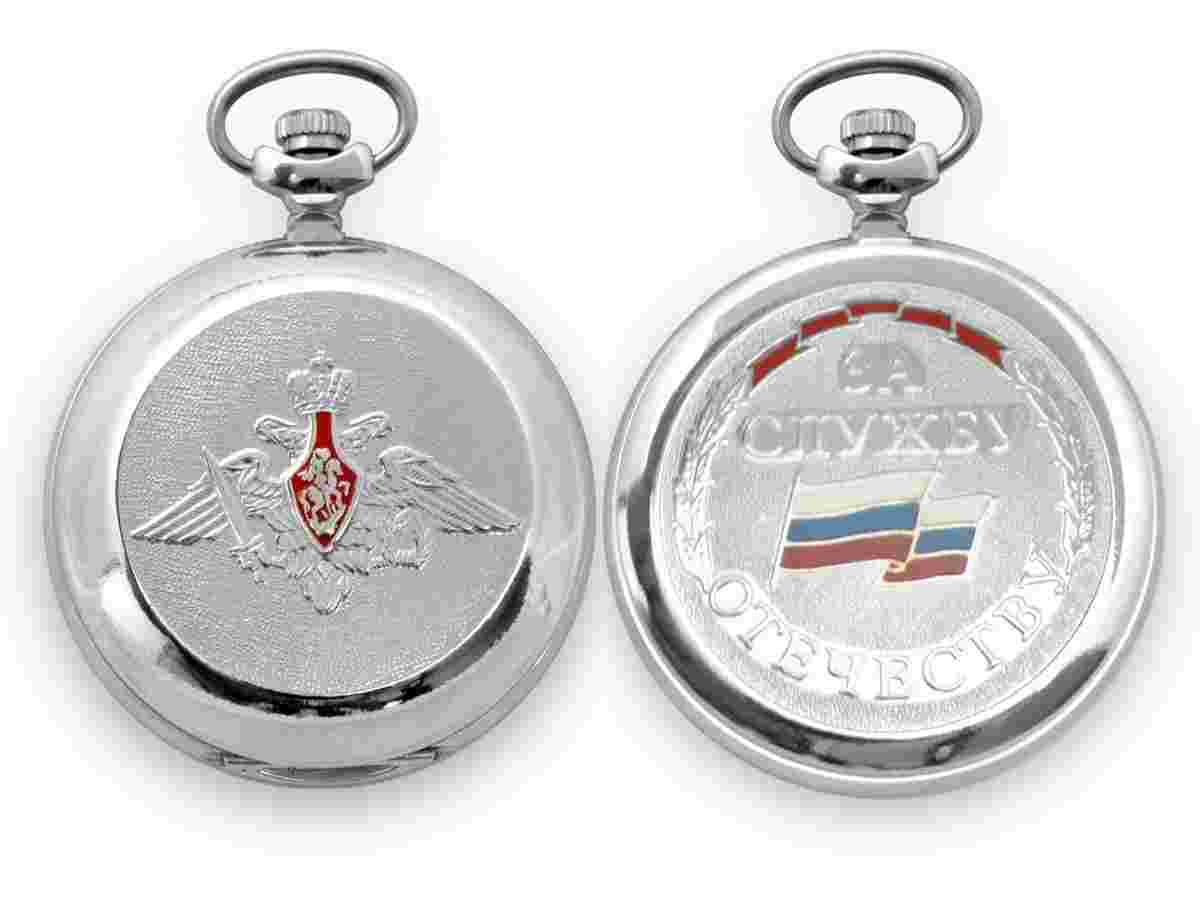Molnija Original Molnija Soviet Pocket watch 3602 For Merit to the Fatherland 