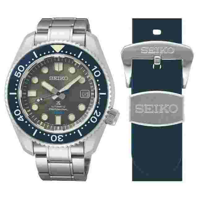 Seiko Marinemaster
                           
                                 Prospex Limited Edition SLA045 SLA045J1 SLA045J Divers Marinemaster MADE IN JAPAN ( NEW )