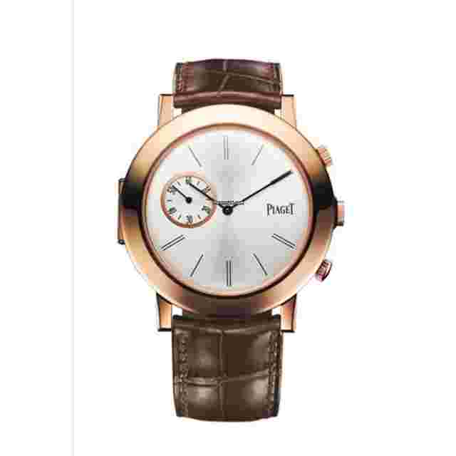Piaget Altiplano
                           
                                 Double Jeu G0A35153