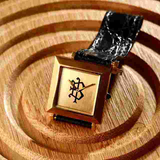 Boucheron Reflet Rare Limited “B” Carree | 18k Yellow Gold | Reflet Clasp 1960s Transitional