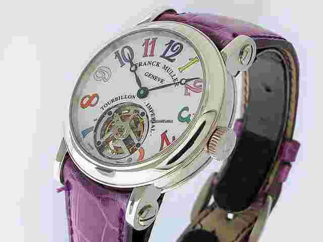 Franck Muller Color Dreams
                           
                                 Imperial Tourbillon Color Dreams "Ronde" White Gold 7000 T