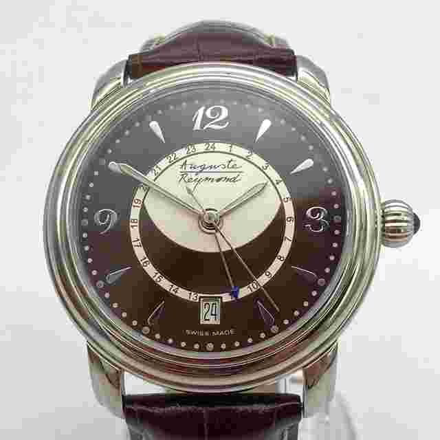Auguste Reymond Cotton Club Worldtime