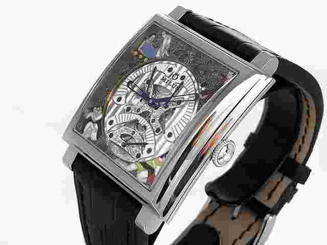 Milus Herios TRI-RETROGRADE"KAMASUTRA" HERT830 18K WHITE GOLD LTD