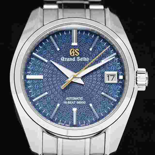 Grand Seiko
                           
                                 Limited Edition Whirlpool