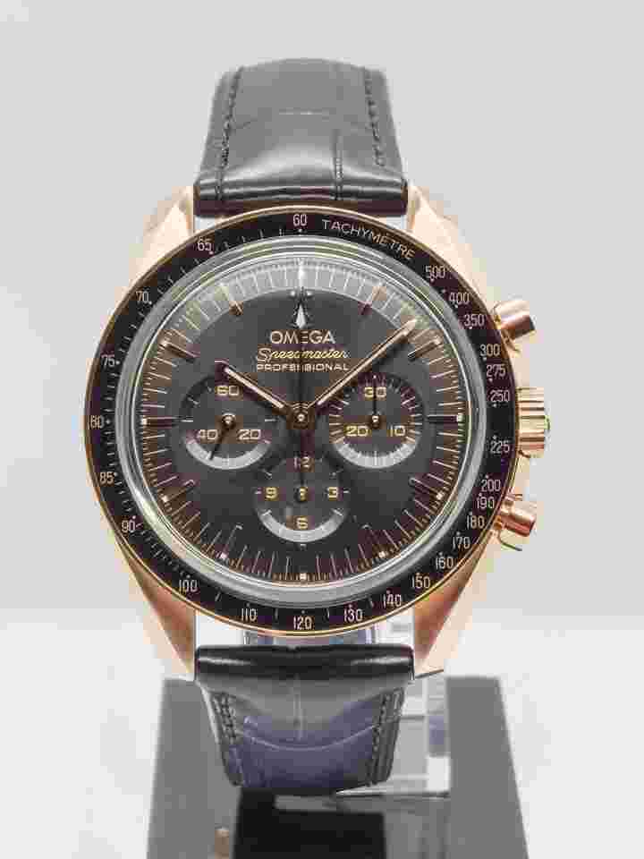 Omega Speedmaster Professional Moonwatch
Co-Axial Master Chronometer 42 MM