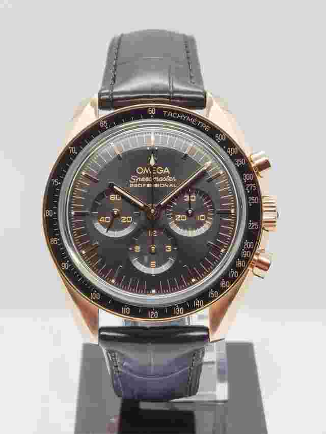 Omega Speedmaster Professional Moonwatch
                           
                                 Co-Axial Master Chronometer 42 MM
