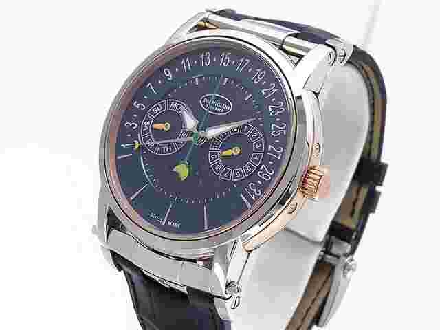 Parmigiani Fleurier Tonda
                           
                                 Transforma Convertible CBF Retrograde Annual Calendar Moonphase PFC272-1002500 Red Gold