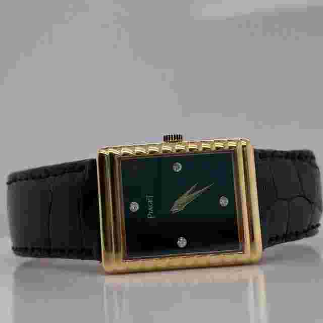 Piaget
                           
                                 VINTAGE