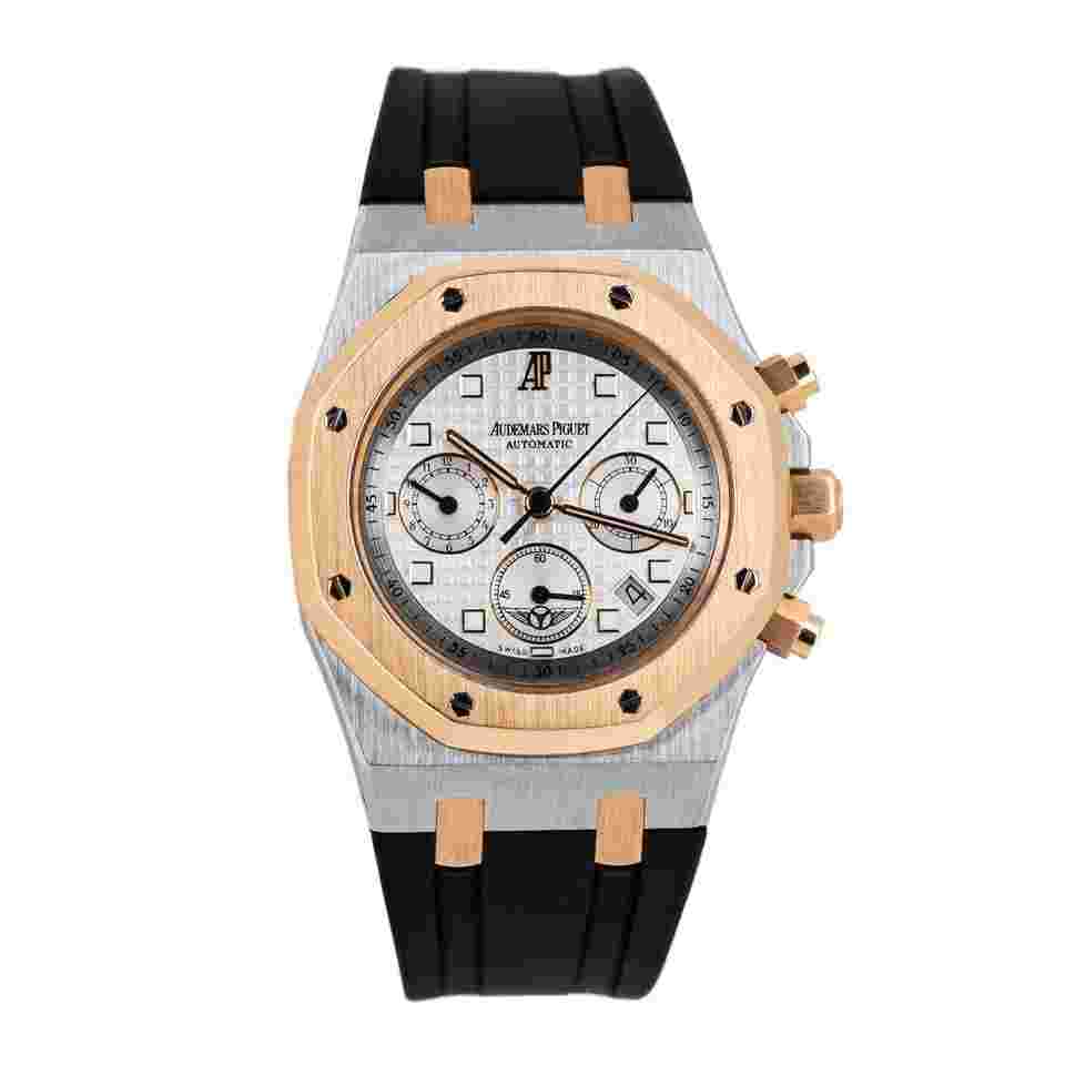 Audemars Piguet Royal Oak
                           
                                 The National Tour Edition