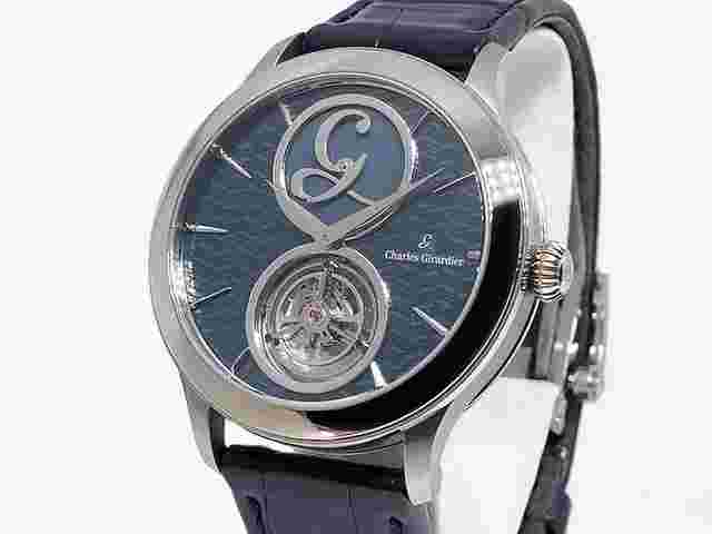 Charles Girardier Chromium 41 1809 Tourbillon "Signature Mysterieuse" CG.OG1.01.B02 18k White Gold