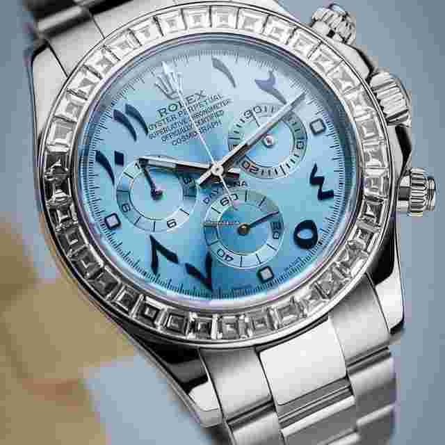 Rolex Daytona
                           
                                 Arabic Dial Platinum Unworn 116576TBR 2022+
