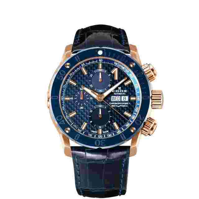Edox CHRONOGRAPH AUTOMATIC 01122-37RBU3-BUIR3-L 01122-37RBU3-BUIR3-L Japan Official New Full Set