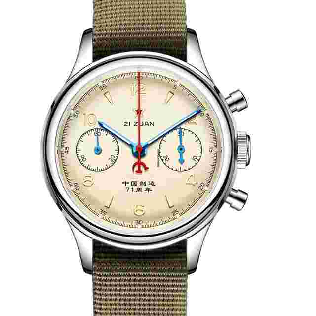 Sea-Gull
                           
                                 1963 Chronograph Luminious Edition Mechanical Watch 38MM Acrylic Swan Neck Regulator 2023