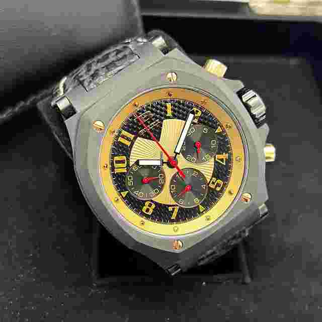TB Buti
                           
                                 Magnum Special - 500 Worldwide Pieces
