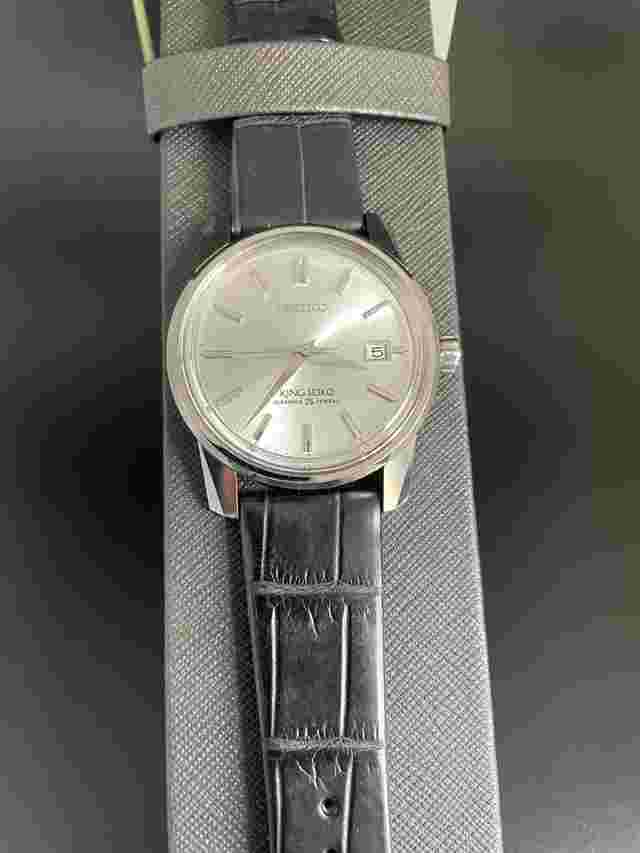 Seiko King
                           
                                 Limited Edition
