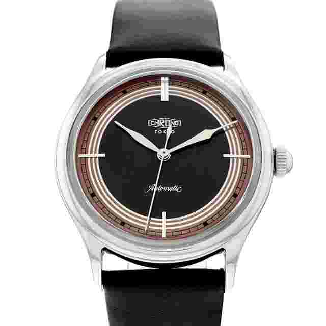 Kurono Tokyo Classic CT003P Chrono Rare dial 3 outer tracks limited to 50