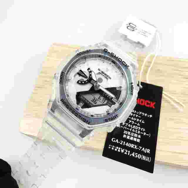 Casio G-Shock 40th Anniversary CLEAR REMIX men's watch GA-2140RX-7AJR