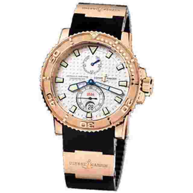 Ulysse Nardin Marine
                           
                                 Maxi Marine Chronometer 18K Rose Gold Men's Watch