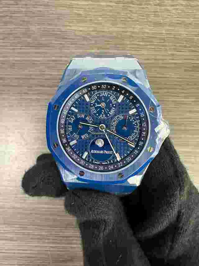Audemars Piguet Royal Oak Perpetual Calendar
                           
                                 Blue Perpetual Calendar Ceramic