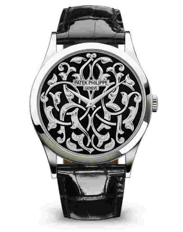 Patek Philippe Calatrava
                           
                                 Ultra-thin 38 mm Platinum Lady's Watch