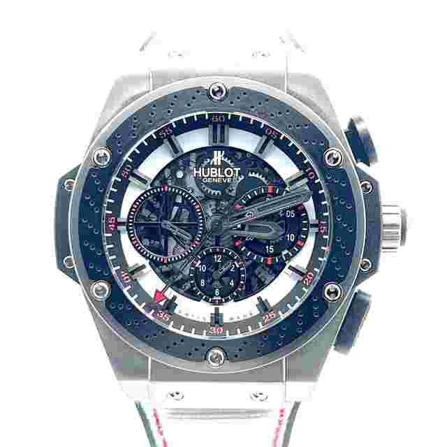 Hublot King Power
                           
                                 F1 Suzuka 710.ZM.1123.NR.FJP11