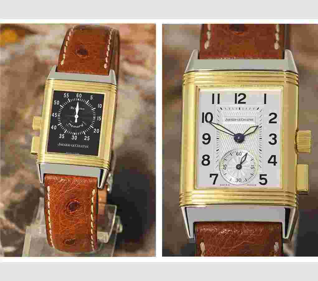 Jaeger-LeCoultre Reverso Memory
                           
                                 with flyback minute counter as new with Box & Papers