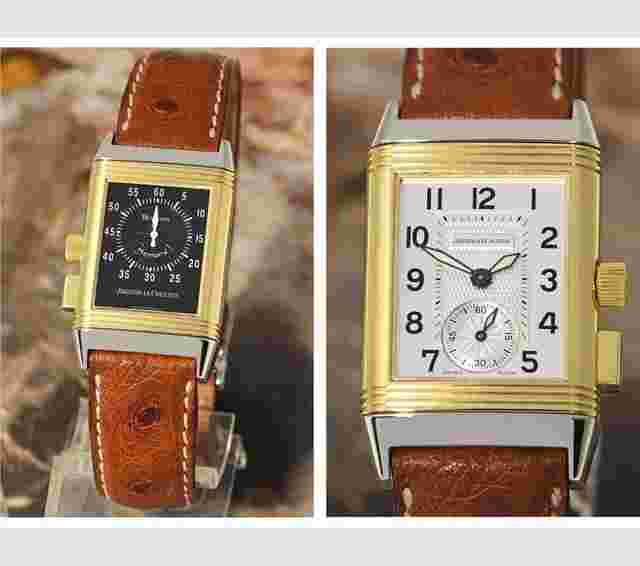 Jaeger-LeCoultre Reverso Memory
                           
                                 with flyback minute counter as new with Box & Papers