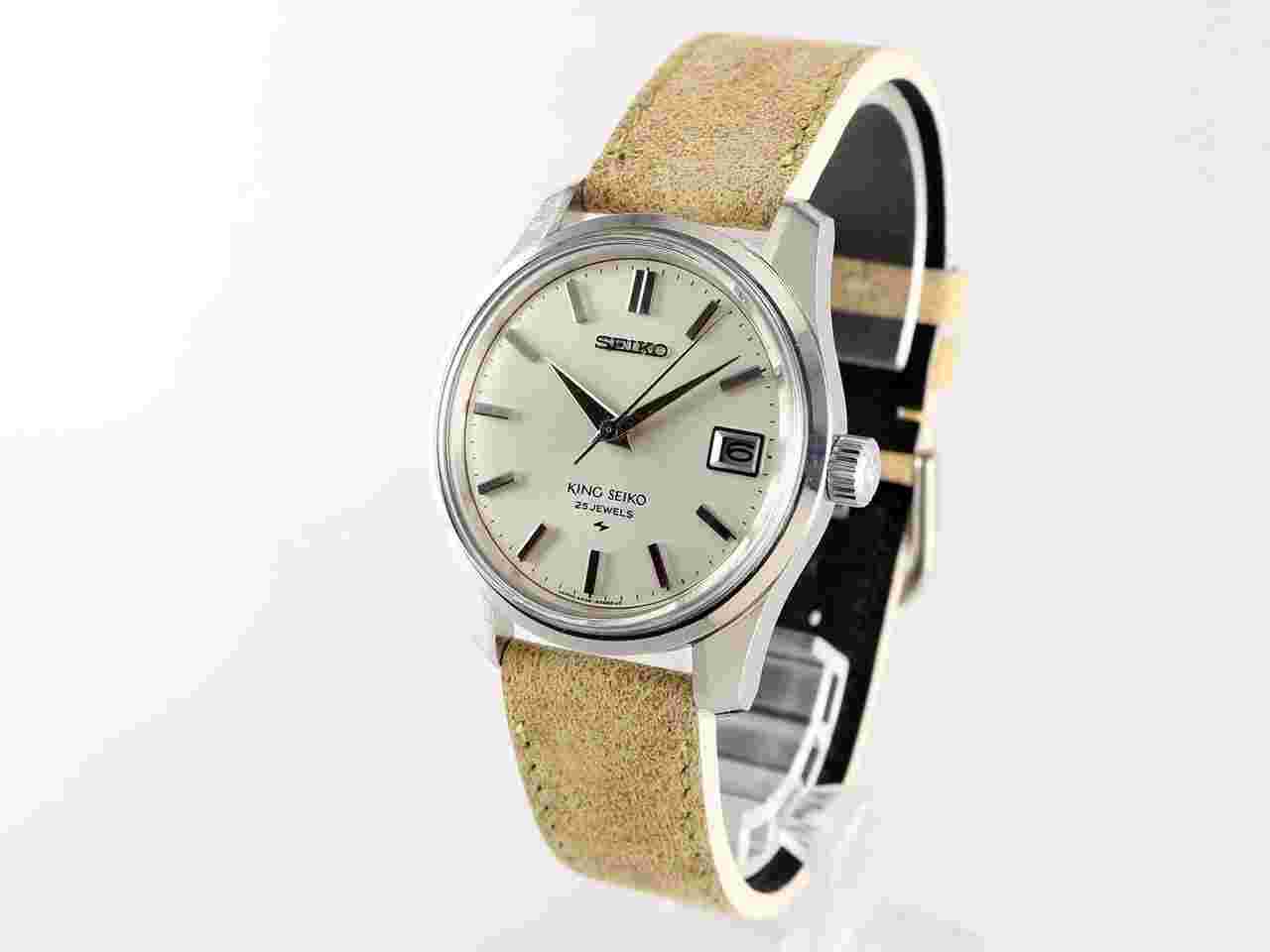 Seiko King
2nd generation VWS-2299
