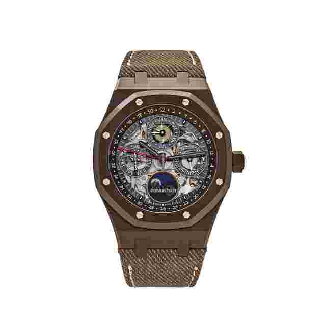 Audemars Piguet Royal Oak Perpetual Calendar
                           
                                 26585CM.OO.D301VE.01 Travis Scott 'Cactus Jack' Perpetual Calendar Limited Edition (2024)
