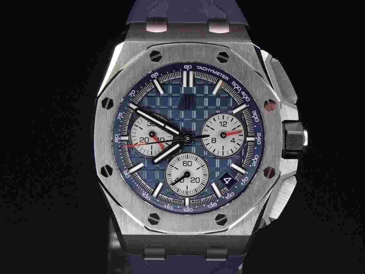 Royal Oak Offshore Chronograph 43 mm