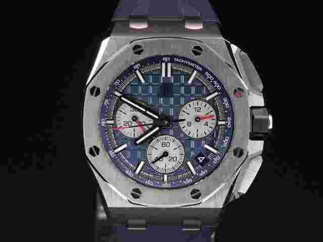 Royal Oak Offshore  Chronograph 43 mm