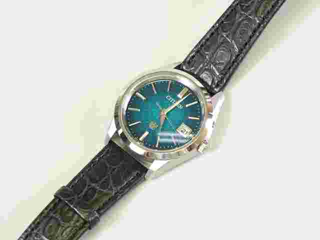 Citizen
                           
                                 Iconic Nature Collection Japanese Paper Dial Limited Edition watch A 2024.4release