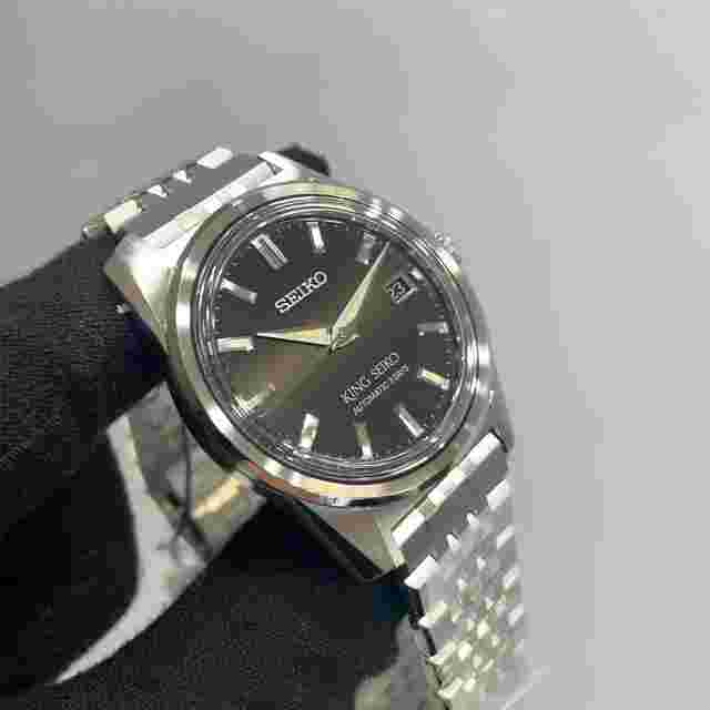 Seiko King
                           
                                 SDKS021