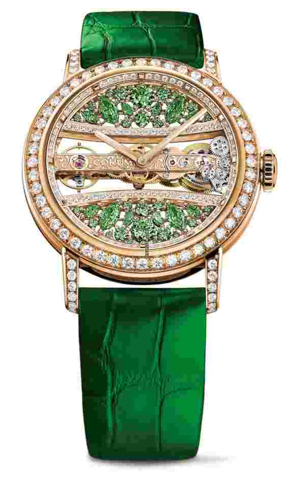Corum Golden Bridge
                           
                                 39mm Rose Gold Full Diamonds NEW UNWORN 113.000.85/0F17 DV98R