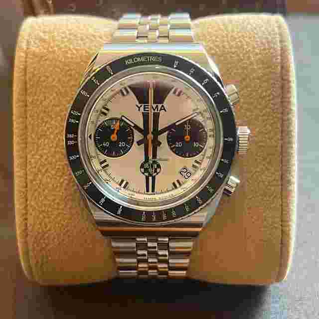 Yema
                           
                                 Meangraf Lupin 2024 YMEAN23JP