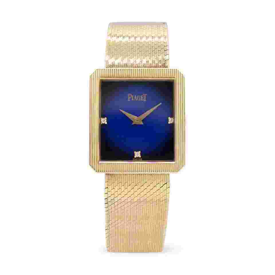 Piaget Protocole
                           
                                 Vintage 18K Yellow Gold Sunbirst Dial