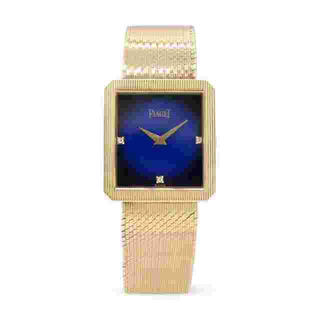 Piaget Protocole
                           
                                 Vintage 18K Yellow Gold Sunbirst Dial