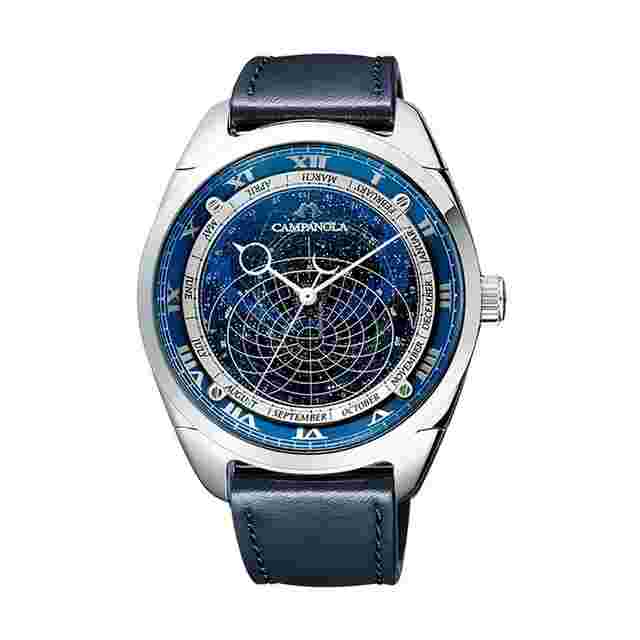 Citizen
                           
                                 CAMPANOLA COSMOSIGN AO4010-18M