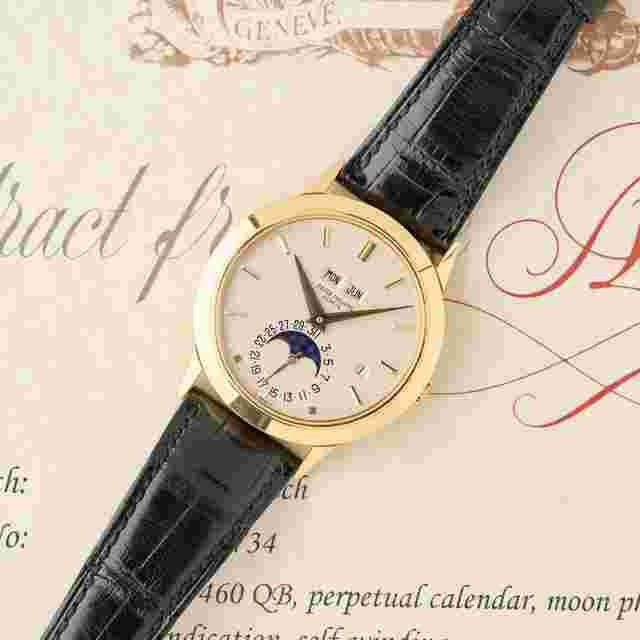 Patek Philippe Perpetual Calendar
                           
                                 3450J - "Padellone" - Mint Condition - Extract From The Archives