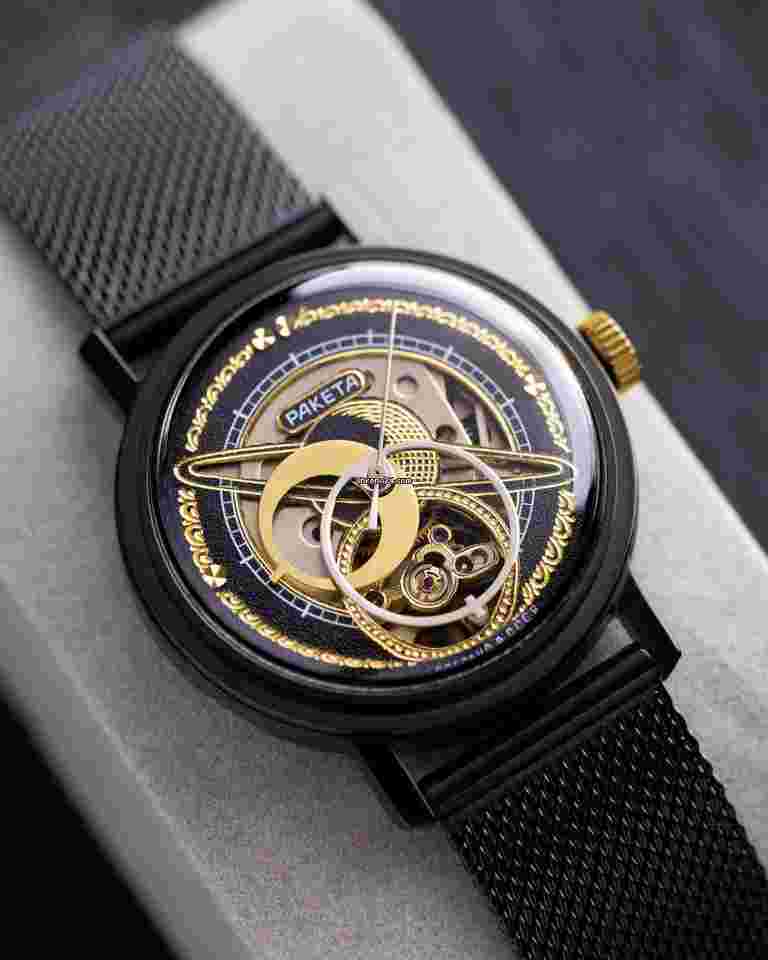 Raketa
                           
                                 Kopernik Vintage Soviet Skeleton watch USSR Watch Raketa Cal. 2609