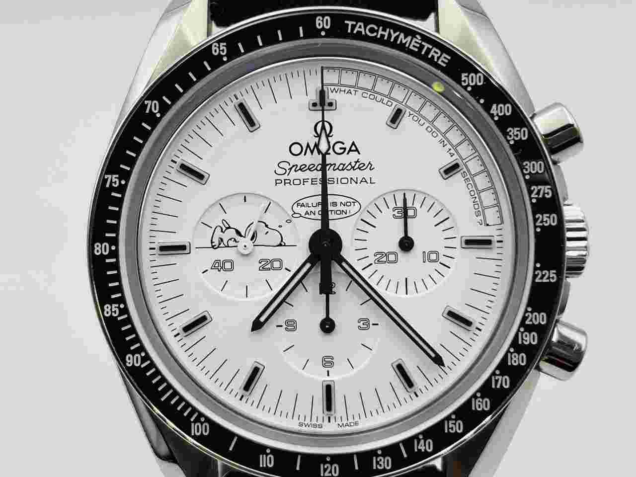 Omega Speedmaster Professional Moonwatch
Snoopy Apollo 13 Anniversary Series