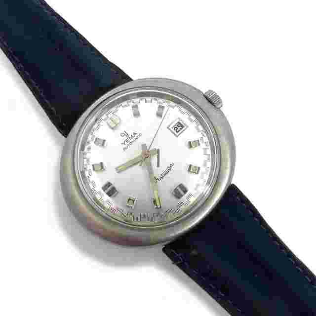 Yema
                           
                                 Vintage 46269 sous marine wristmaster